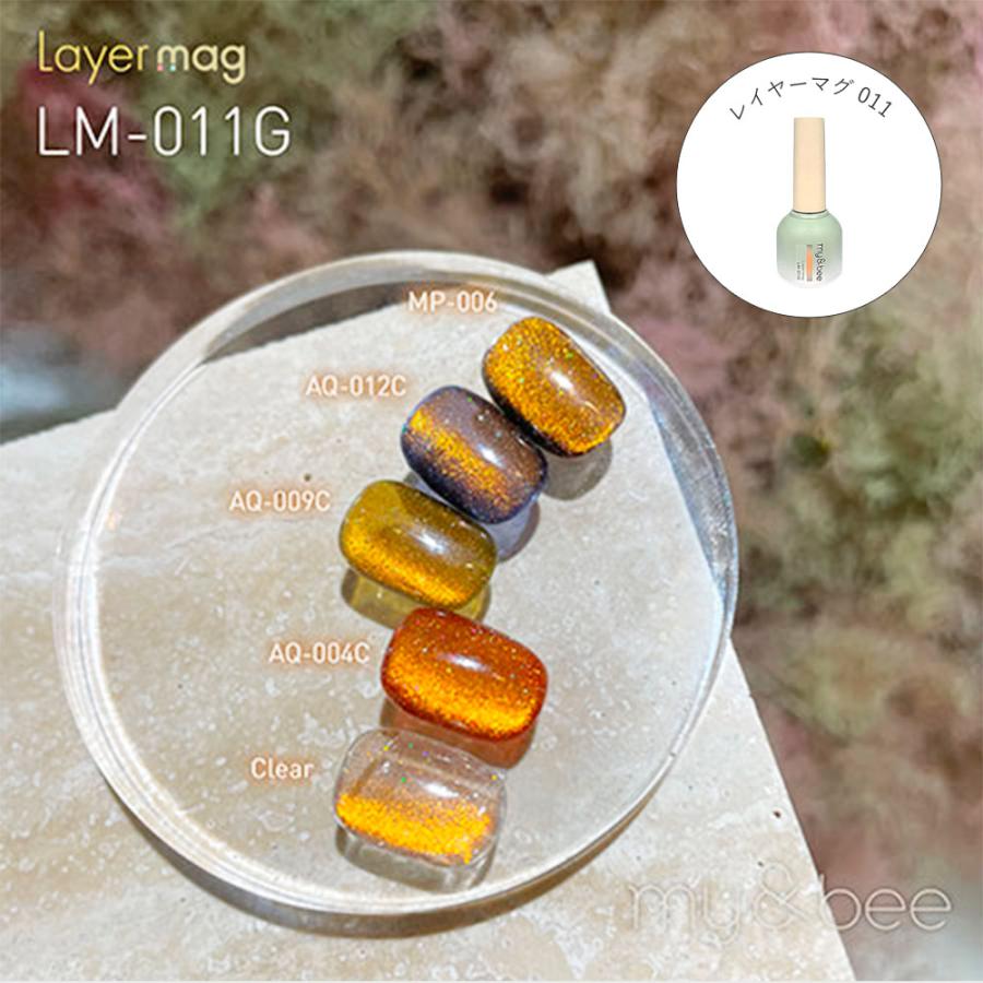 マグネットジェル4種セット my&bee(マイビー)レイヤーマグ/メロウマグ