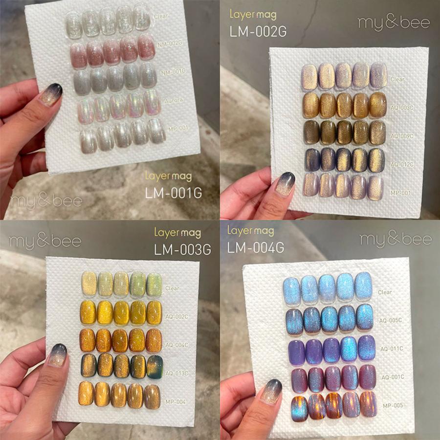 my&bee マイビー レイヤーマグ 8ml 16色全色セット LM-001G~016G