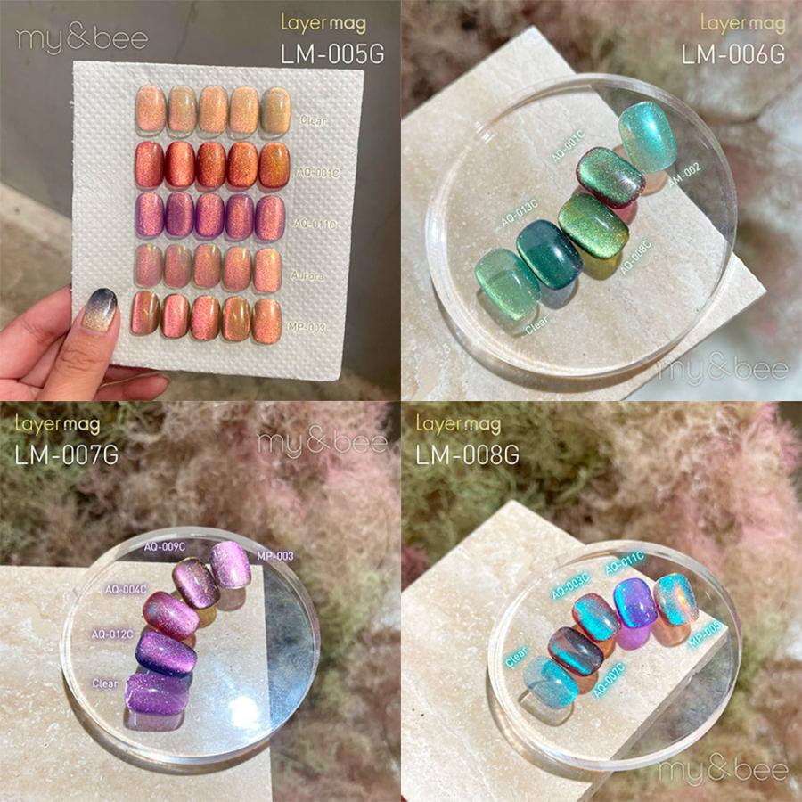 my&bee マイビー レイヤーマグ 8ml 16色全色セット LM-001G~016G