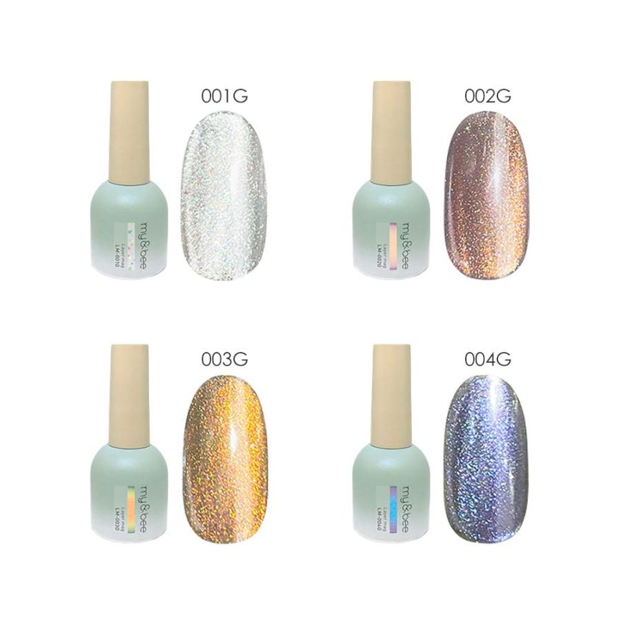 my&bee マイビー レイヤーマグ 8ml 16色全色セット LM-001G~016G