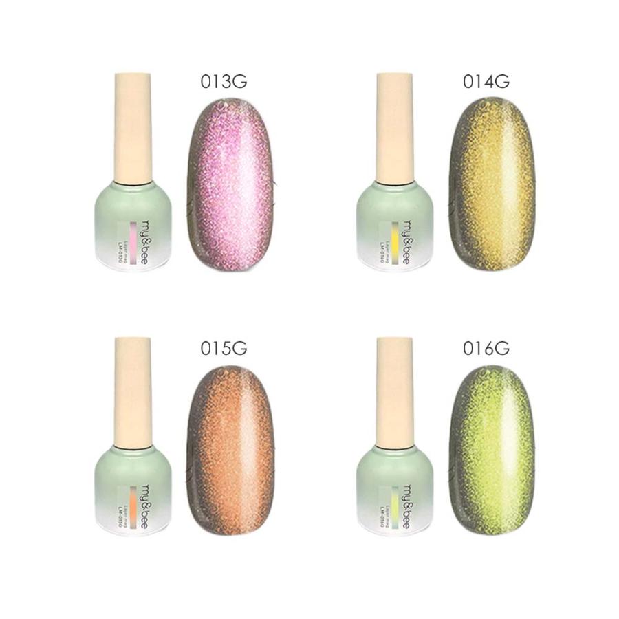 my&bee マイビー レイヤーマグ 8ml 16色全色セット LM-001G~016G
