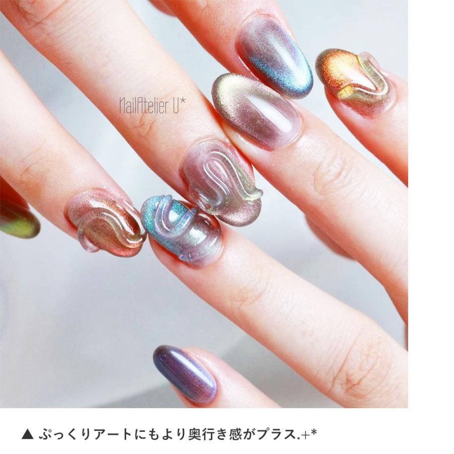 数量限定》アイスジェル ICEGEL ABLACK スターギャラクシー プリズム