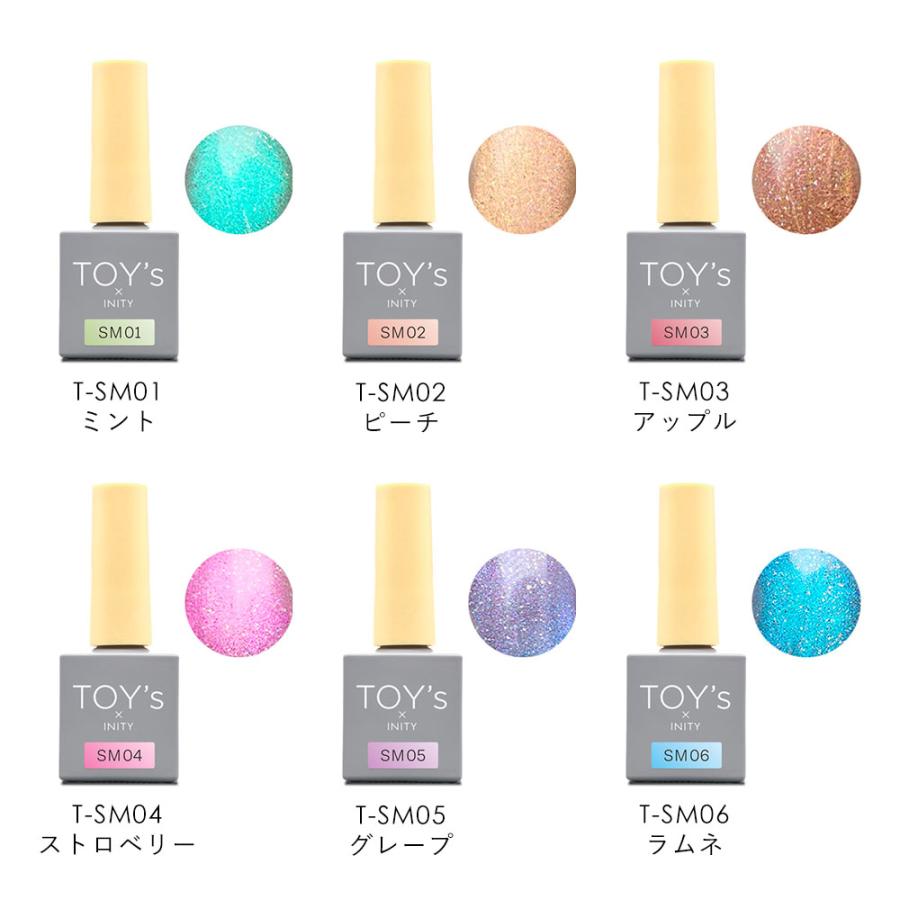 TOY’s×INITY オリオンマグ　シュガーマグ　12色　マグネットジェル TOY's × INITY シュガーマグコレクション 7ml 全6色 T-SM01~06
