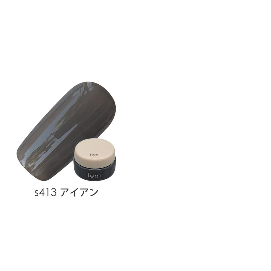 lem. レム カラージェル 全13色 3g s401~s413 ジェルネイル シアー