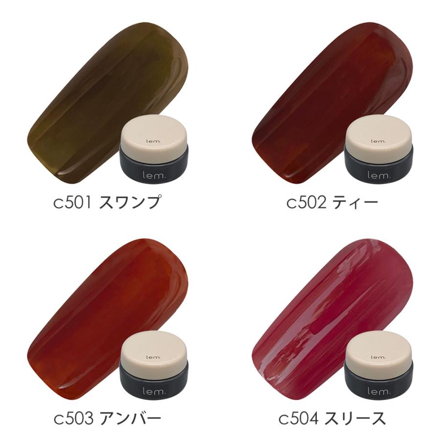lem. レム カラージェル 全13色 3g c501~c513 ジェルネイル クリア