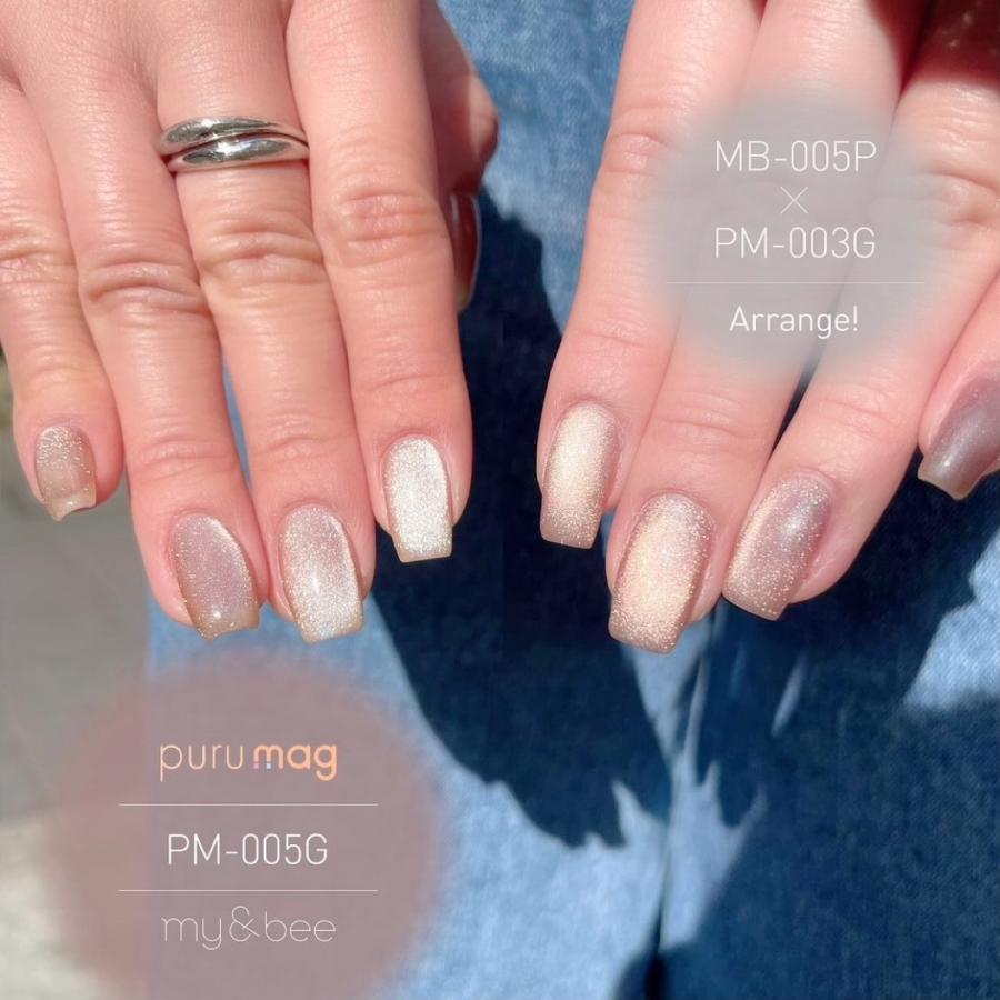 my&bee マイビー ぷるマグ 8ml 全5色 PM-001G~005G マグネットネイル