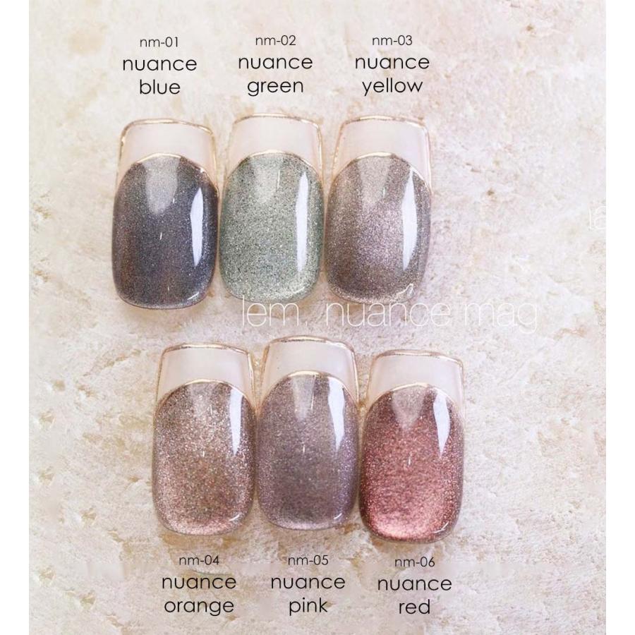 lem. レム ニュアンスマグジェル 全6色 7g nm-01~06 マグネットネイル