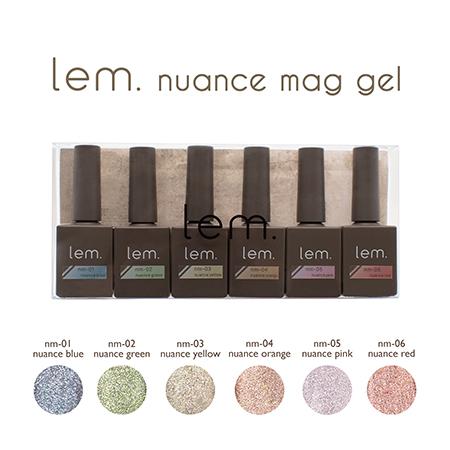 lem. レム ニュアンスマグジェル 全6色 7g nm-01~06 マグネットネイル
