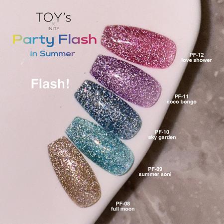 TOY's × INITY パーティーフラッシュ インサマー 全5色 12ml