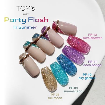 TOY's × COLORS NAIL TOY's ×INITY 9点セット 楽天市場】TOY's × INITY