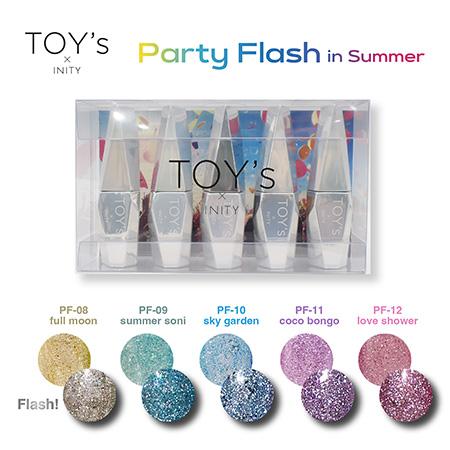 TOY's × INITY パーティーフラッシュ インサマー 全5色 12ml