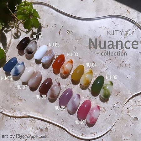INITY アイニティ ハイエンドカラー ニュアンスコレクション 全10色 3g