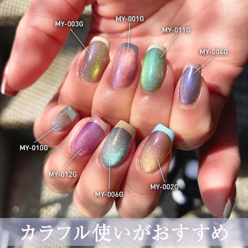 my&bee マイビー ミスティックマグ 8ml 全12色 MY-001G~012G ジェル