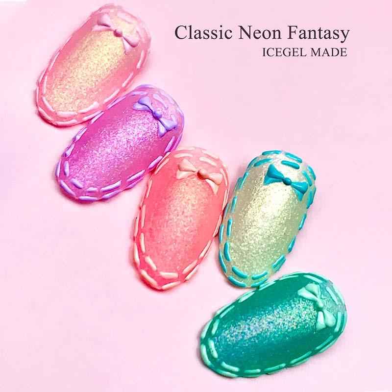 アイスジェル ICE GEL A BLACK クラシックネオンファンタジージェル 3g
