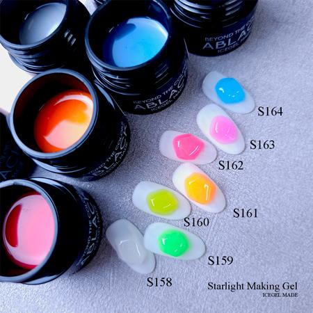 アイスジェル ICE GEL A BLACK スターライト メーキングジェル 3g 全7