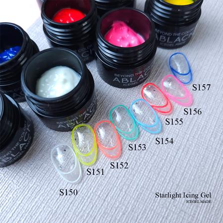 アイスジェル ICE GEL A BLACK スターライト アイシングジェル 3g 全8