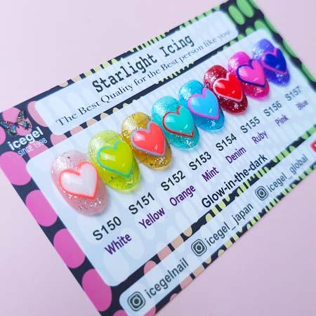 アイスジェル ICE GEL A BLACK スターライト アイシングジェル 3g 全8