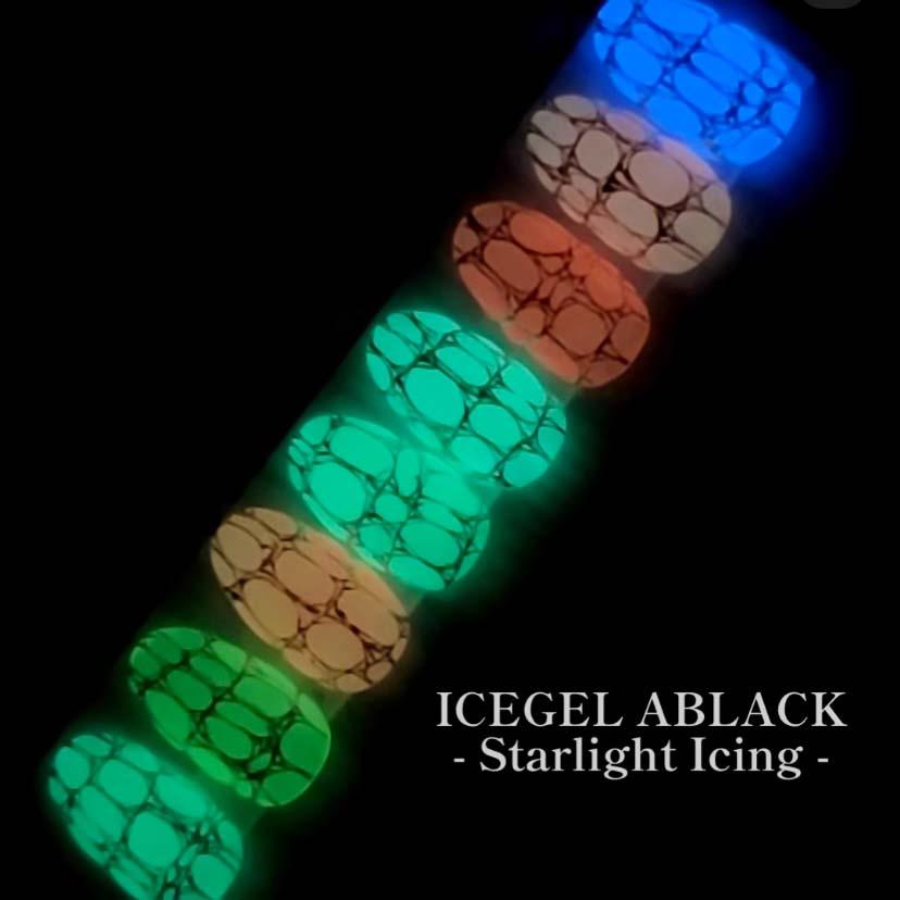 アイスジェル ICE GEL A BLACK スターライト アイシングジェル 3g 全8