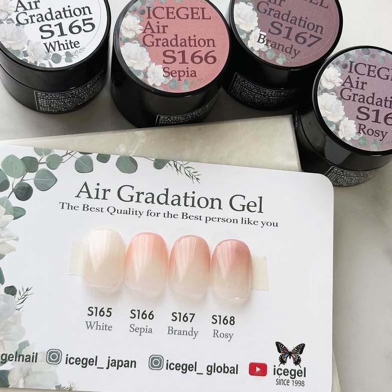 アイスジェル ICE GEL A BLACK エアーグラデーションジェル 3g 全4色
