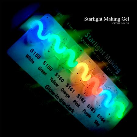 アイスジェル ICE GEL A BLACK エアーグラデーションジェル 3g 全4色