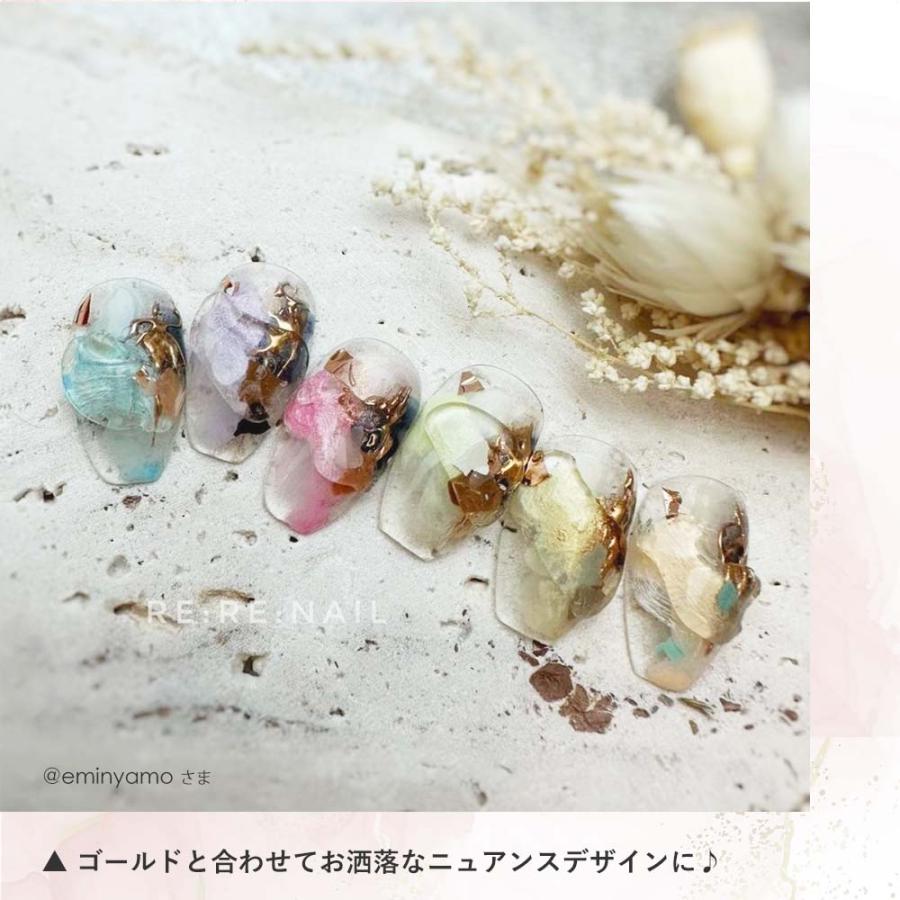 アイスジェル ICE GEL マーブルリキッドパステル 4ml 6色セット インク