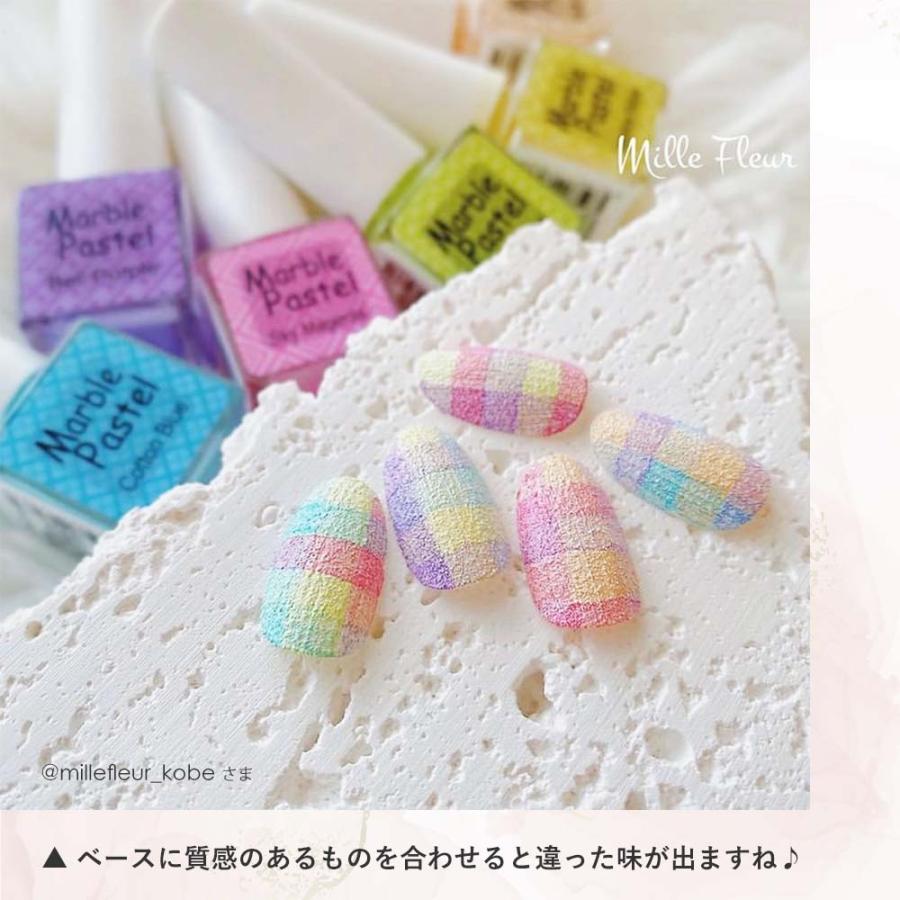 アイスジェル ICE GEL マーブルリキッドパステル 4ml 6色セット インク