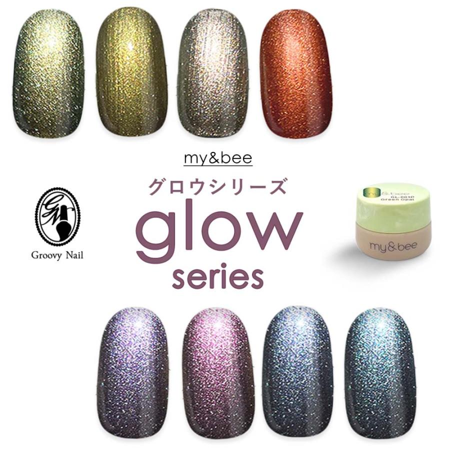 my&bee フレンチセットC 8色 楽天市場】マイビー カラージェル フレンチセットC(8色) FH-SC