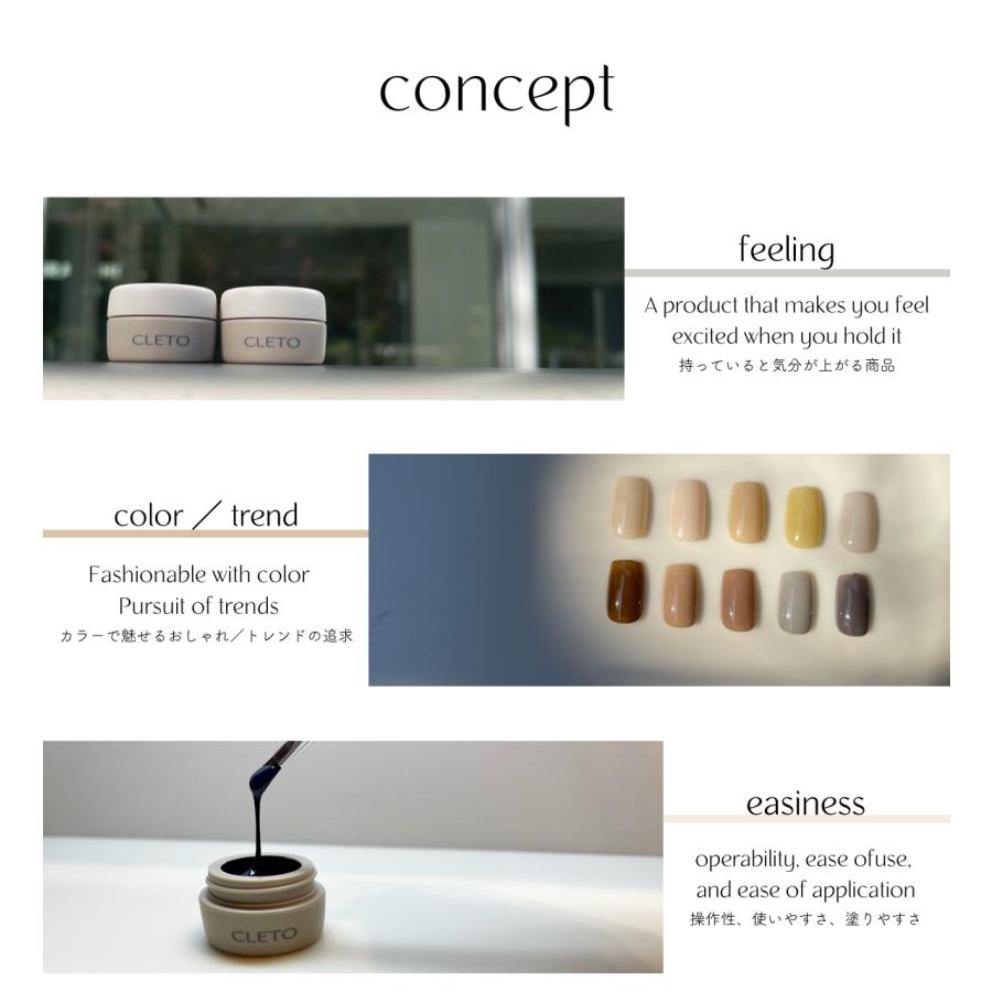 CLETO クレト カラージェル 全30色 各2.7g ジェルネイル サロンワーク