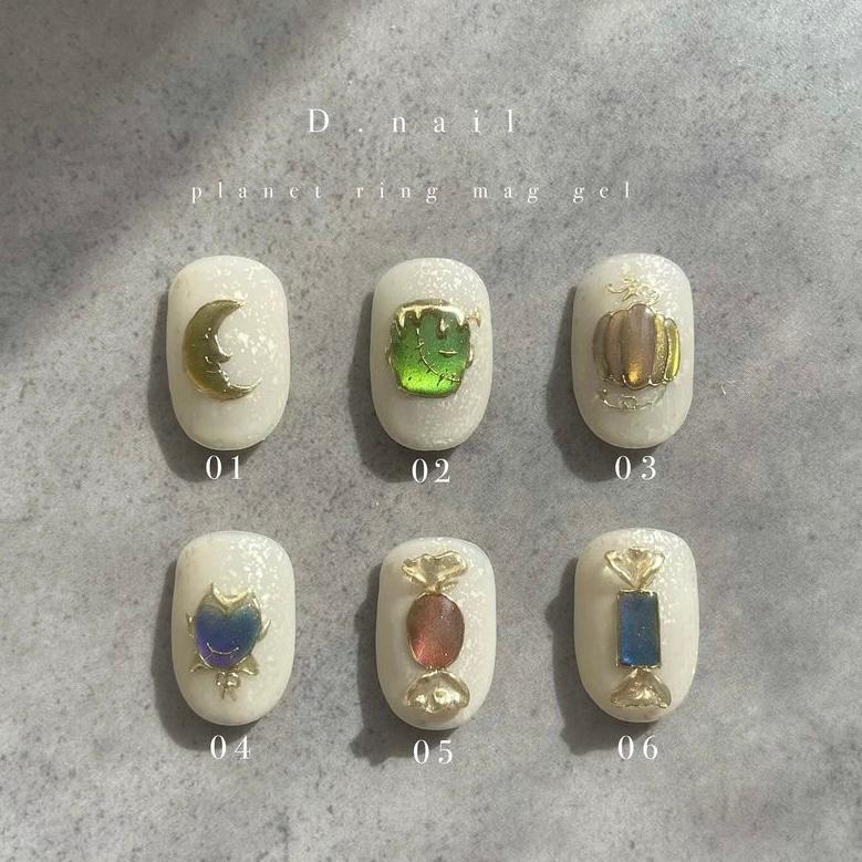 D.nail プラネットリングマグジェル 12g 全6色 01~06 マグネットジェル