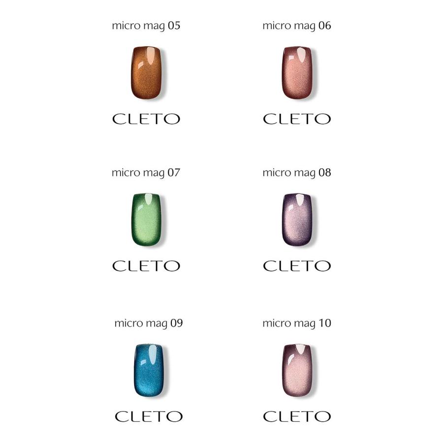 CLETO クレト ミクロマグ 全10色 7g 01~10 マグネットネイル ジェル