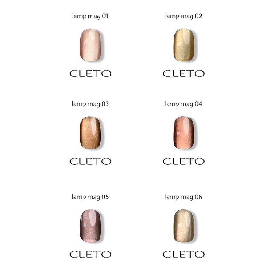 CLETO クレト ランプマグ 全6色 7g 01~06 マグネットネイル