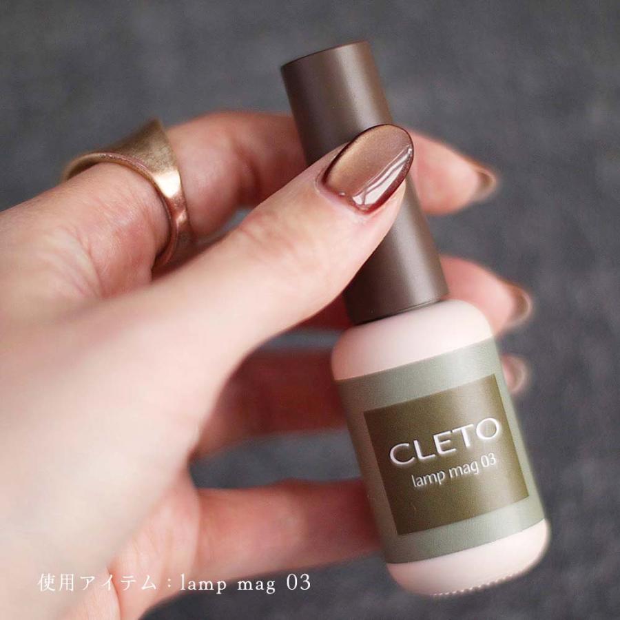CLETO クレト ランプマグ 全6色 7g 01~06 マグネットネイル CLETO クレト ランプマグ 全6色 7g 01~06 マグネットネイル