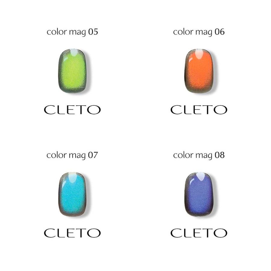 CLETO クレト カラーマグ 全8色 7g 01~08 マグネットネイル