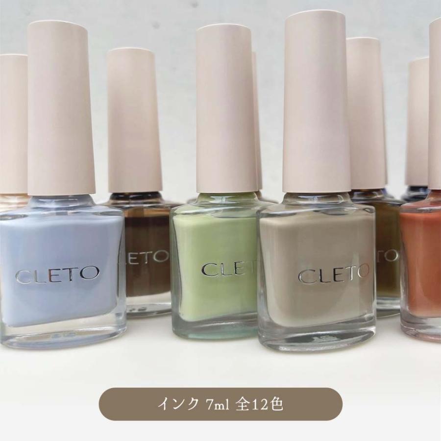 CLETO powder ink 10色セット CLETO powder ink 10色セット Cleto Ink