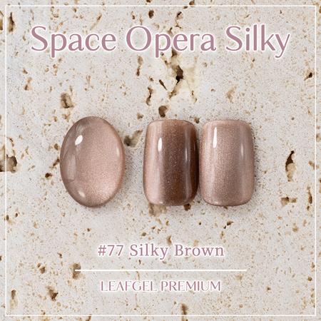 LEAFGEL PREMIUM リーフジェルプレミアム スペースオペラ シルキー 7g