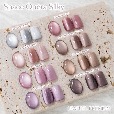 LEAFGEL PREMIUM リーフジェルプレミアム スペースオペラ