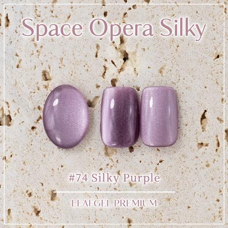 LEAFGEL PREMIUM リーフジェルプレミアム スペースオペラ シルキー 7g