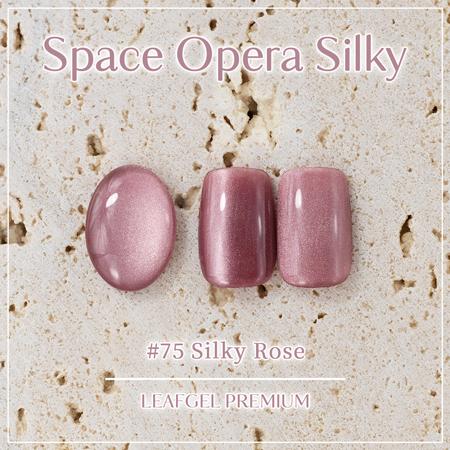 LEAFGEL PREMIUM リーフジェルプレミアム スペースオペラ シルキー 7g