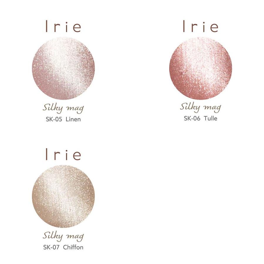Irie アイリー シルキーマグ 12g 全7色 超微粒子 スキンカラー
