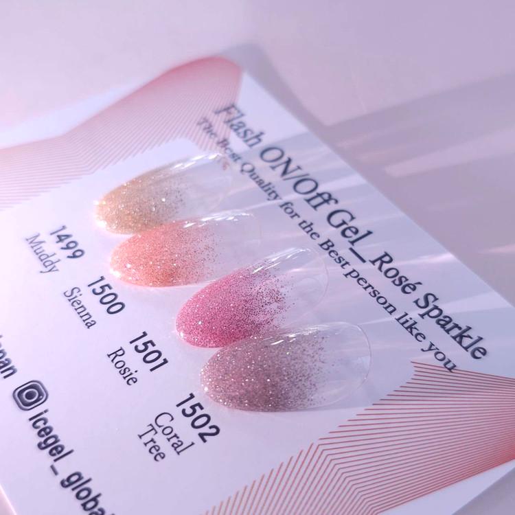 アイスジェル ICE GEL A BLACK オンオフジェル 3g ロゼスパークル 全4