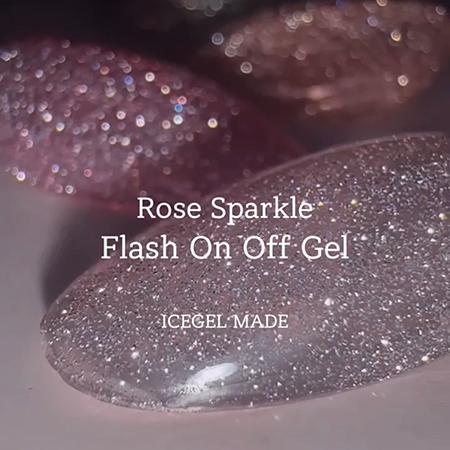 アイスジェル ICE GEL A BLACK オンオフジェル 3g ロゼスパークル 全4