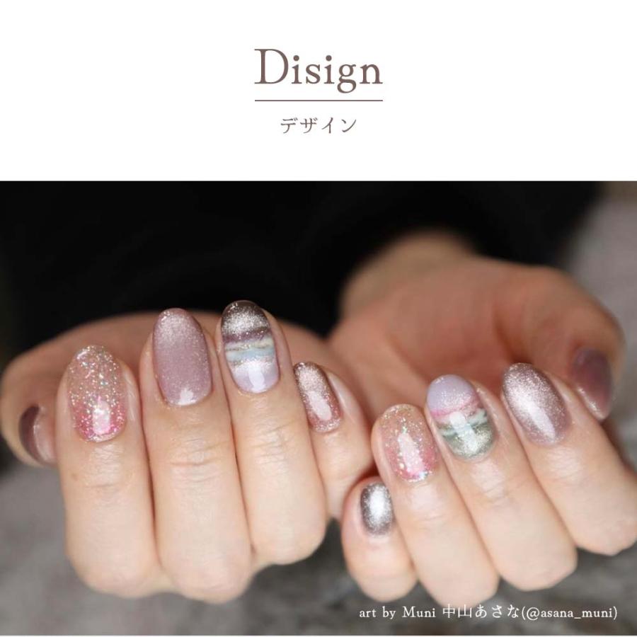 TOY's × INITY ARTiS di voce×トイズマグ 7ml 全6色 T-ADV01~06