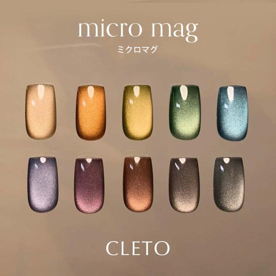 7,800円相当分】ネイル福袋 人気マグネット＆フラッシュジェル厳選3点