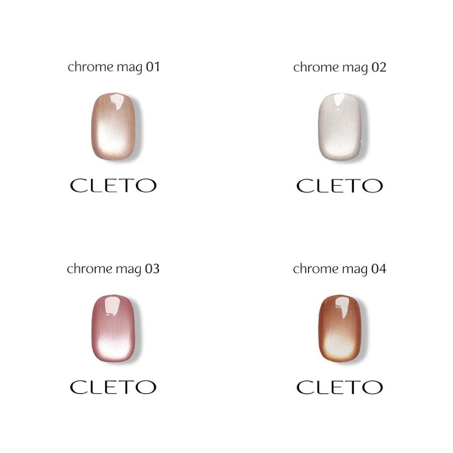 CLETO クレト クロムマグ 12色セット 7g マグネットネイル ジェル