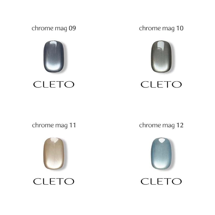 CLETO クレト クロムマグ 12色セット 7g マグネットネイル ジェル