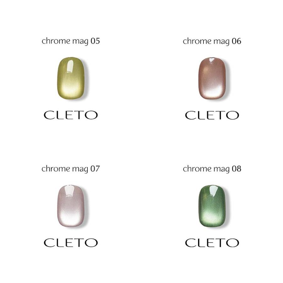 ジェルネイル・ネイルシール CLETO Chrome mag Set CLETO クレト クロムマグ 6色セット 7g 07~12 寒色系カラー