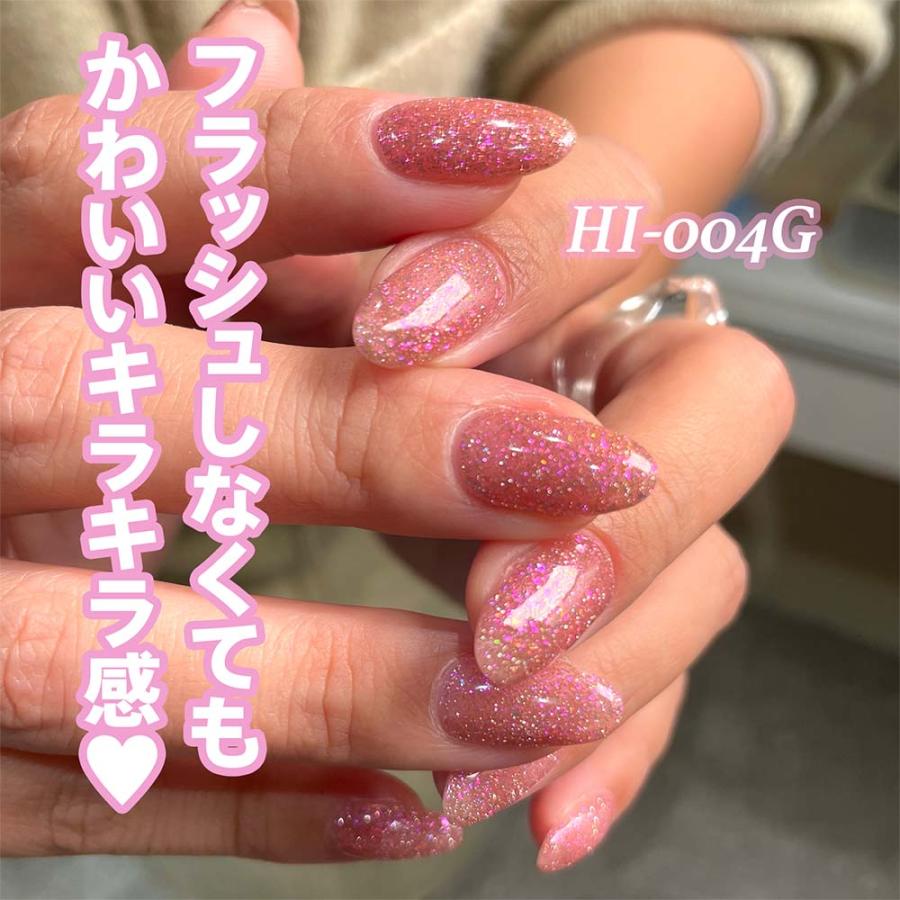 my&bee マイビー ハイライトフラッシュ 8ml 全12色 HI-001G~012G