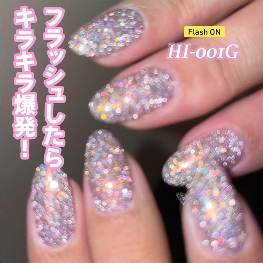 my&bee マイビー ハイライトフラッシュ 8ml 全12色 HI-001G~012G