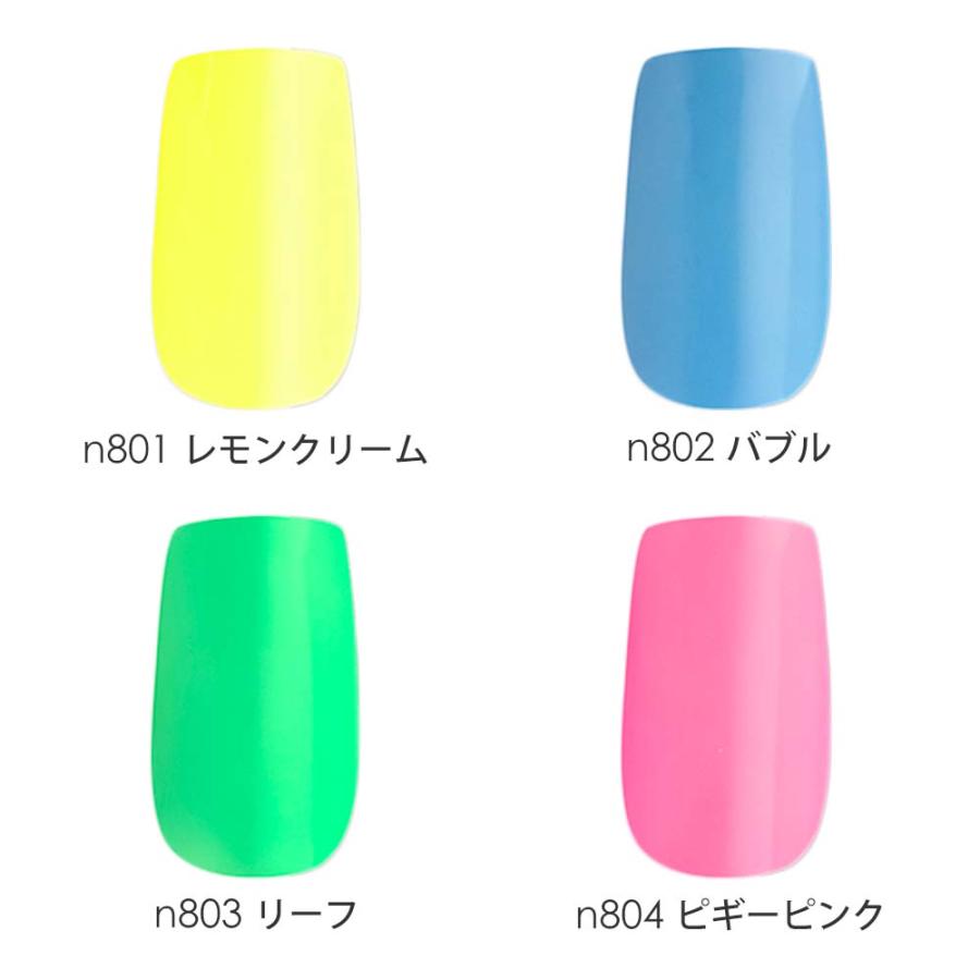 lem. レム カラージェル ペールネオン シリーズ 全10色 3g n801~n810