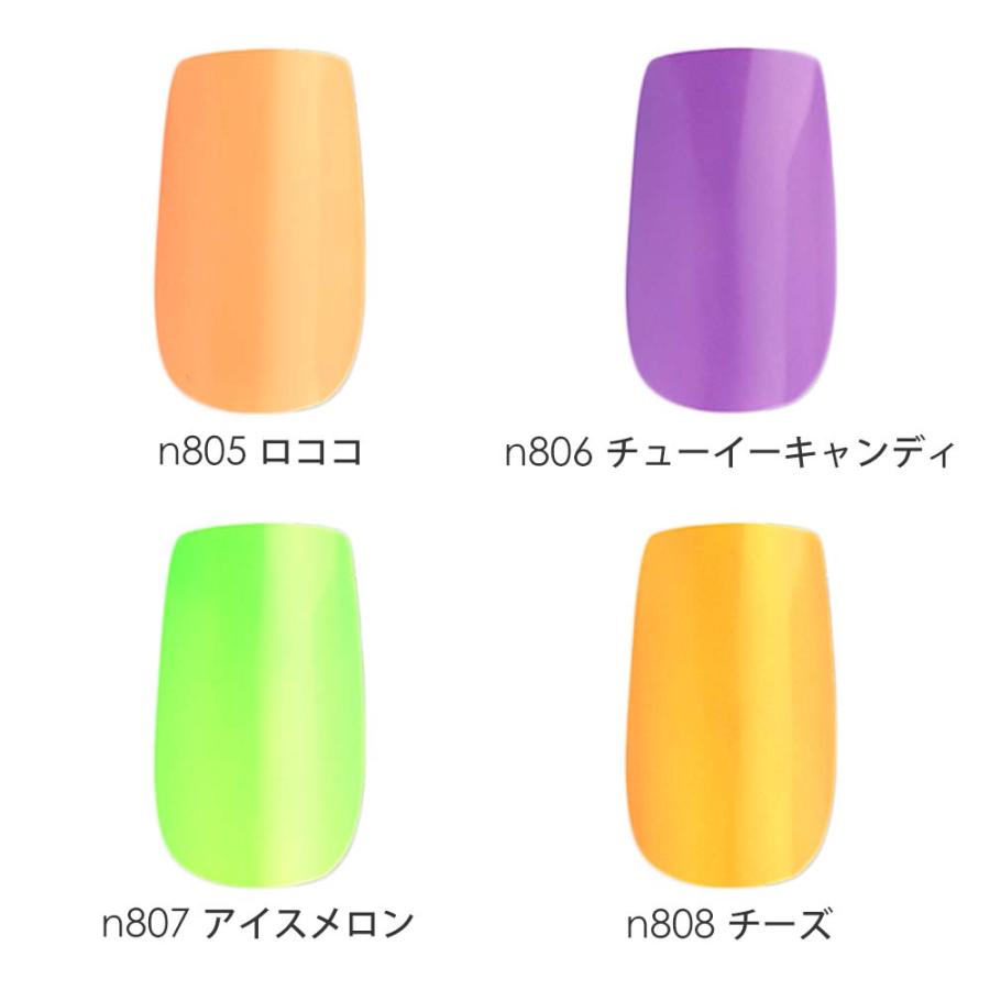 lem. レム カラージェル ペールネオン シリーズ 全10色 3g n801~n810